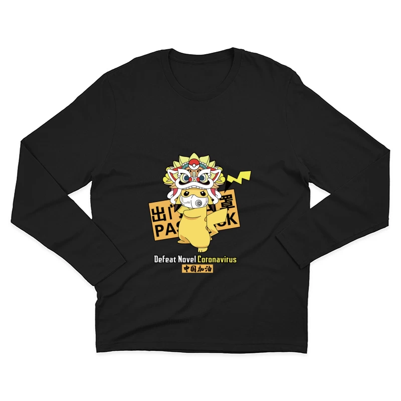  Herren Langarm T-Shirt