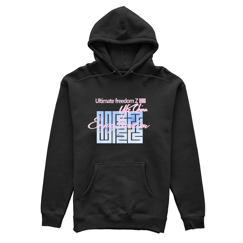 Ultimative Freiheit Design Damen Pullover Hoodie