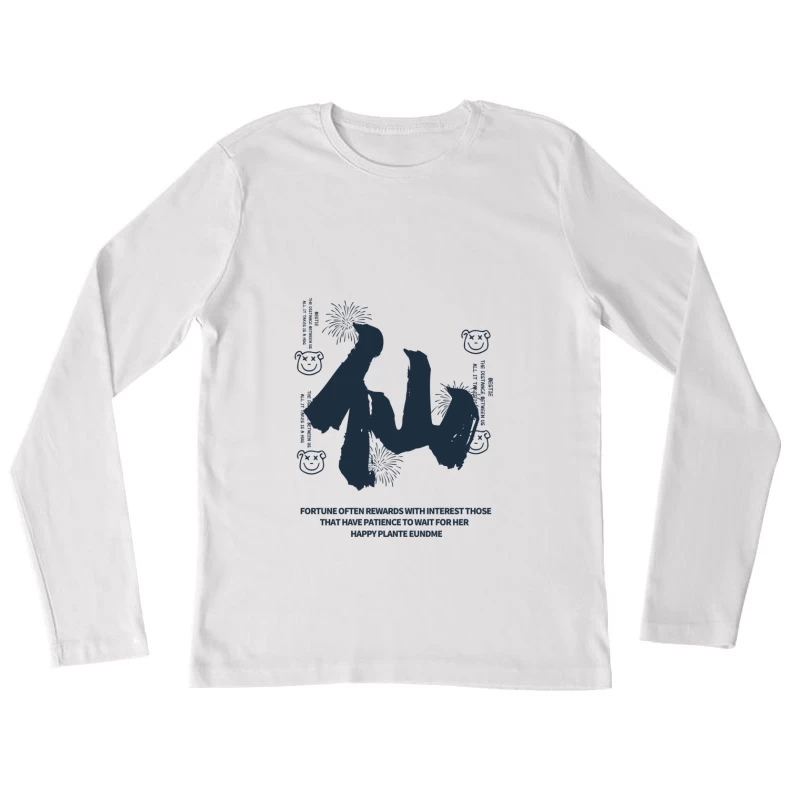 Chinesisches Schriftzeichen mit Spruch und Feuerwerk Damen Langarm T-Shirt