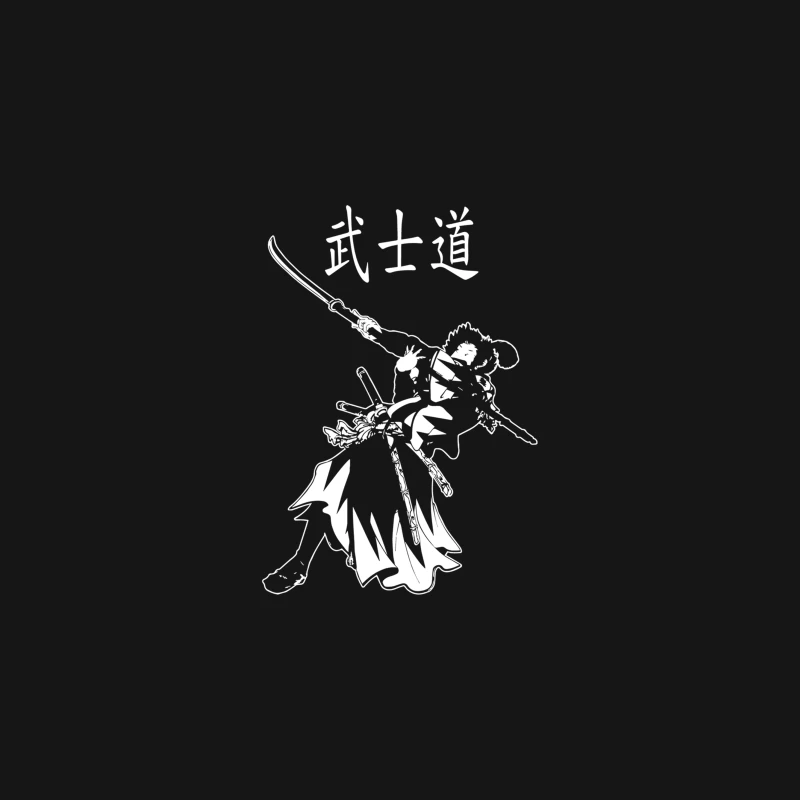 Samurai Bushido Desk Mat
