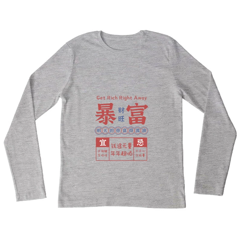 Schnell reich werden Damen Langarm T-Shirt