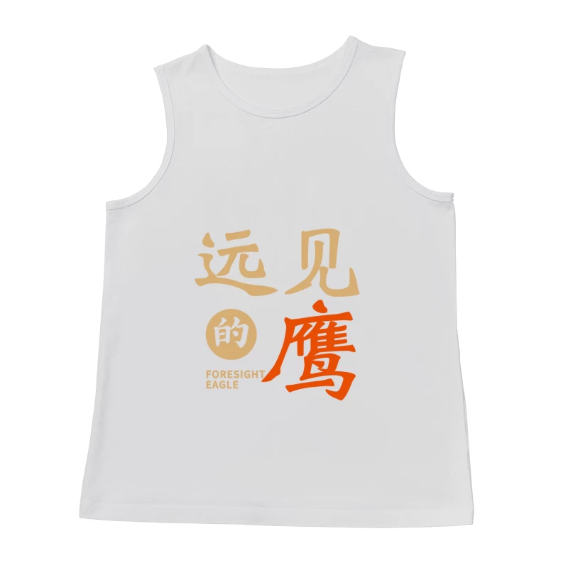 Fernsicht Adler Design Herren Tanktops