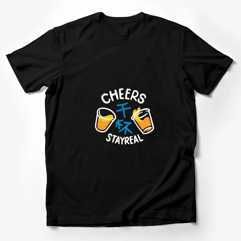 Prost und echt bleiben Herren T-Shirt
