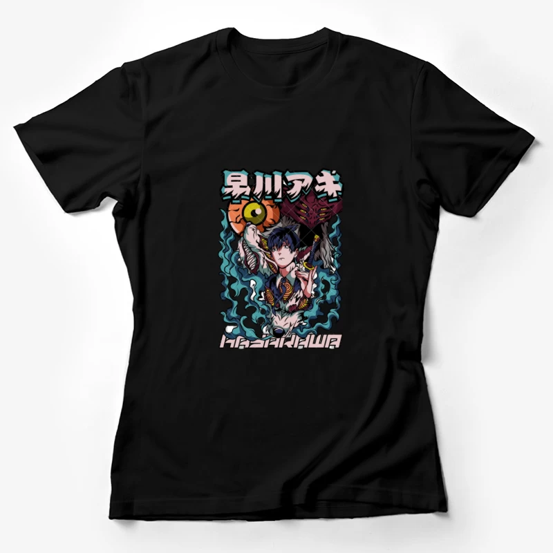 Mystische Anime-Kunst mit Schwert und Monster Damen T-Shirt