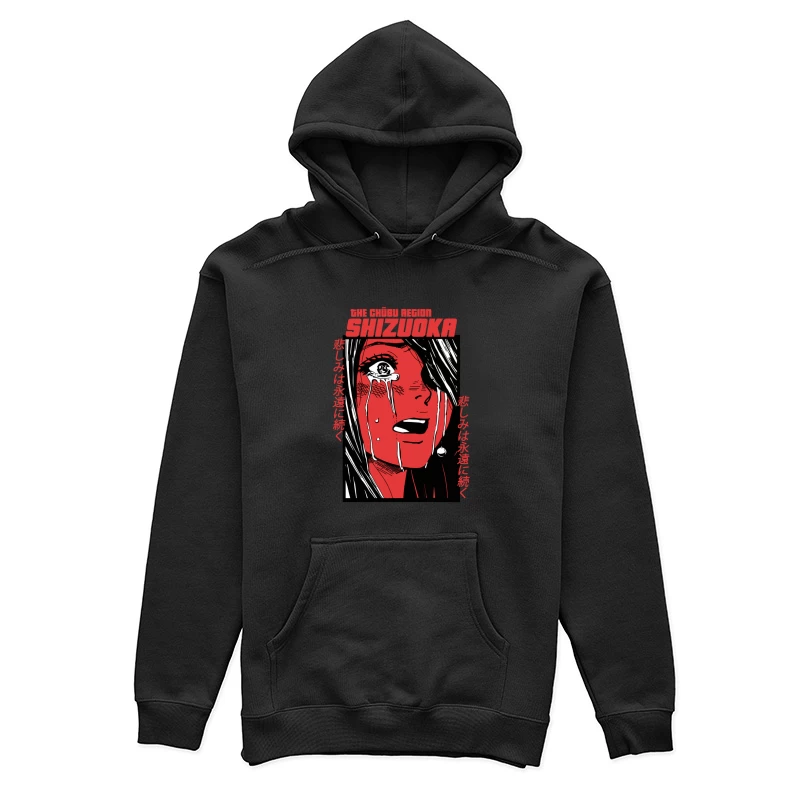 Trauriges Manga-Kunstdesign in Shizuoka Damen Pullover Hoodie