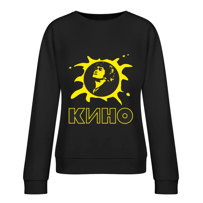 Kino Punk Female Pullover Sweatshirt