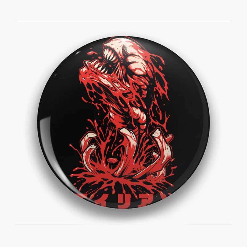 Horror Monster Illustration with Blood Pin