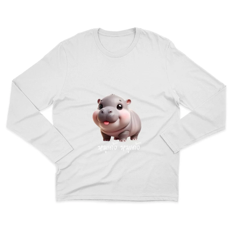  Homme Manches Longues T-Shirt