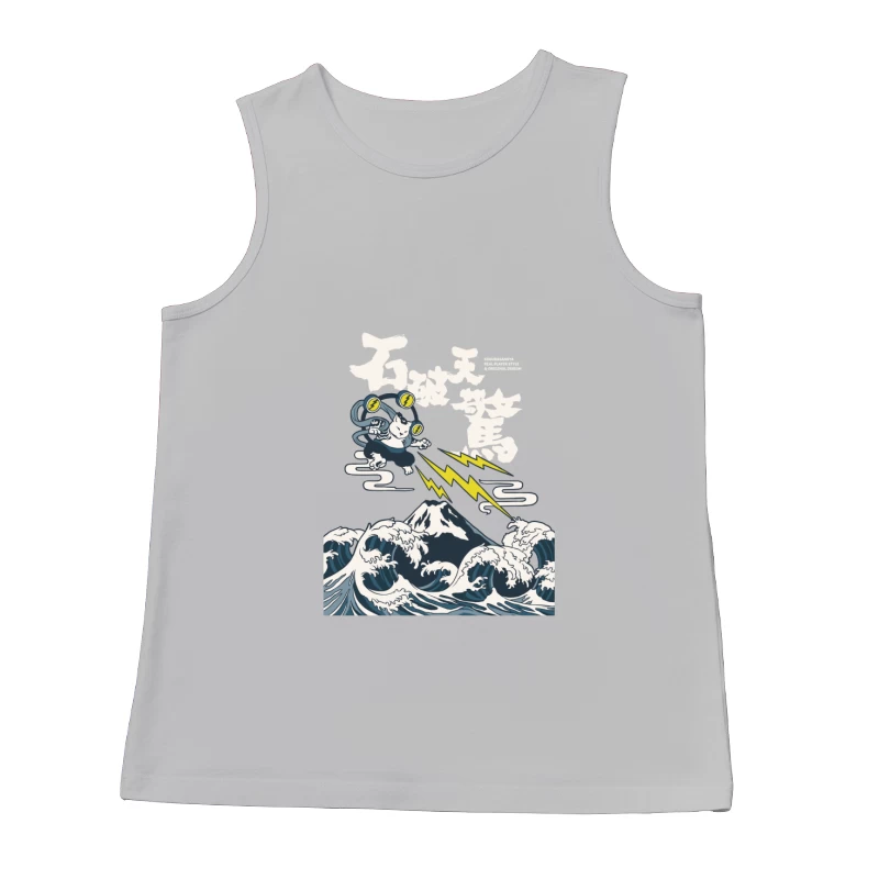 Elektrische Katze und Wellenkunst Herren Tanktops
