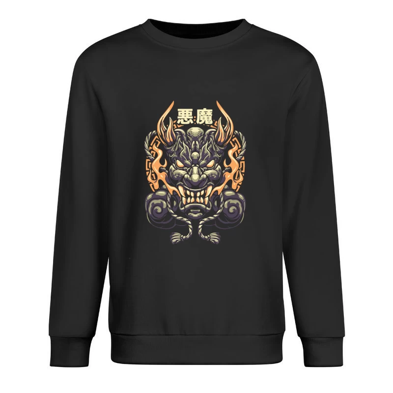 Epic Japanese Demon Mask Illustration Male Pullover Sweatshirt