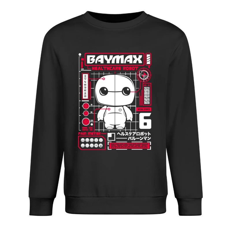  Male Pullover Sweatshirt
