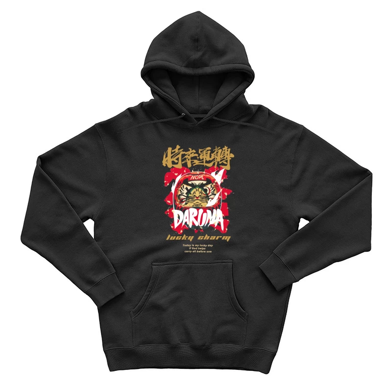  Herren Pullover Hoodie