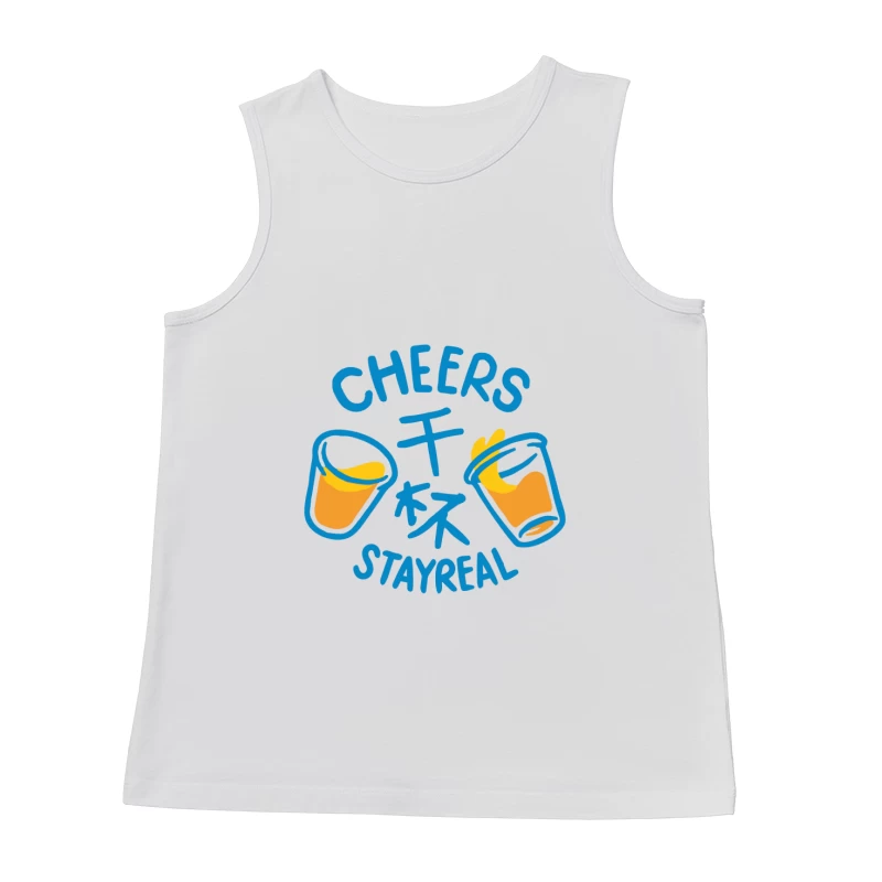 Prost Design mit Gläsern Herren Tanktops