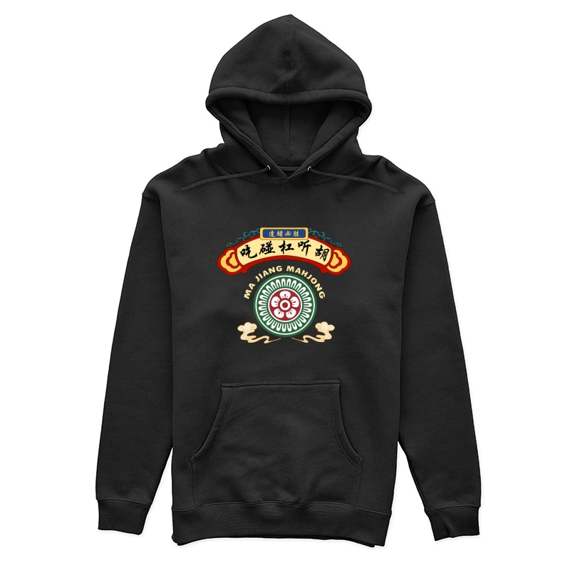 Chinesisches Mahjong-Design Logo Damen Pullover Hoodie