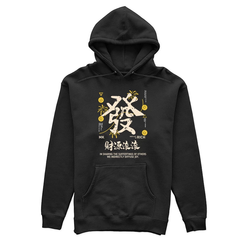 Reichtum und Freude teilen Damen Pullover Hoodie