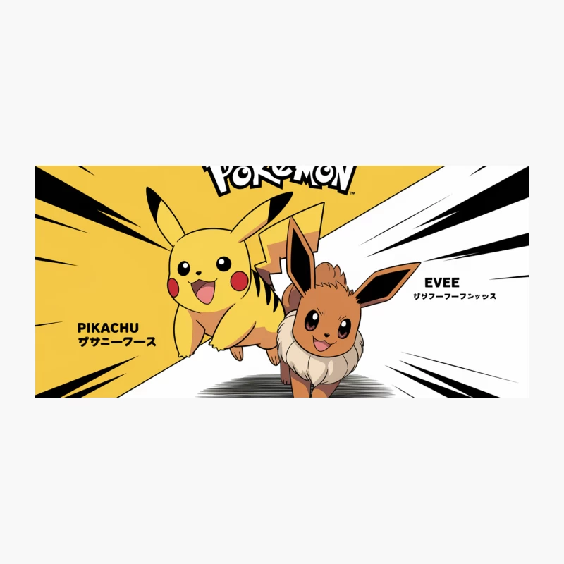 Pikachu and Eevee: Iconic Pokemon Characters Coffee Mug