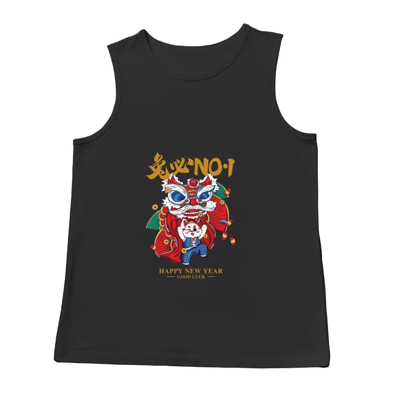 Glücklicher Neujahrs-Löwentanz mit Katze Herren Tanktops