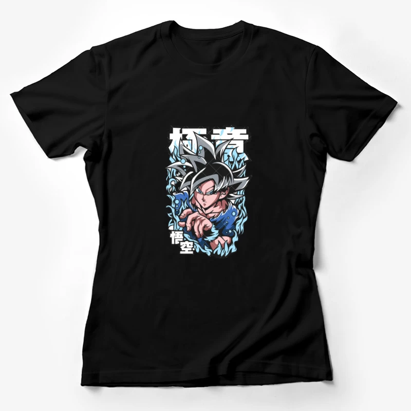 Kämpfer in blauer Aura Damen T-Shirt