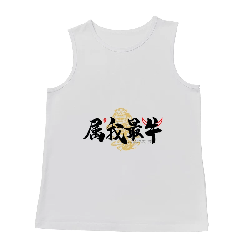  Herren Tanktops