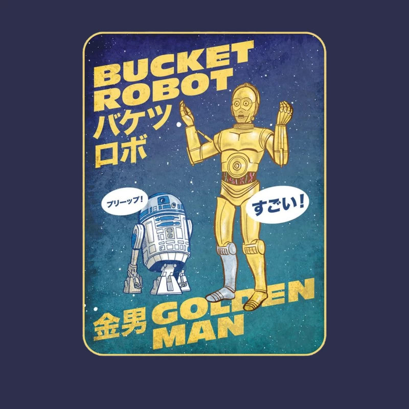 Vintage Japanese Star Wars Droids Poster Art Female Long Sleeve T-Shirt