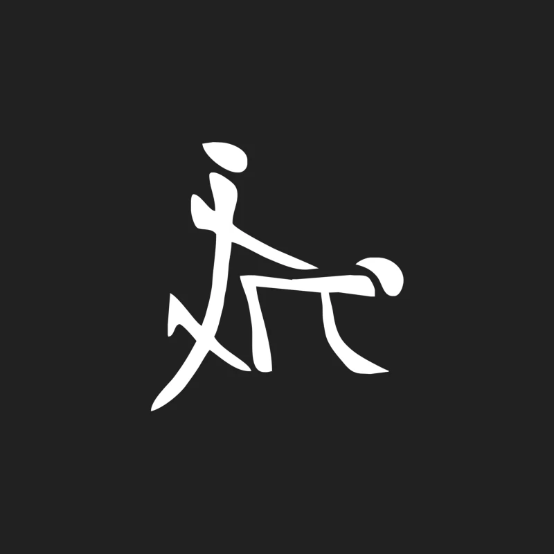 China Sex Symbol Bucket Hat