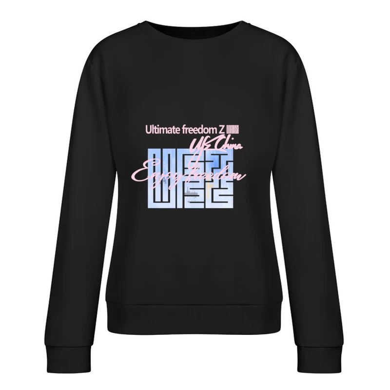 Ultimative Freiheit Design Damen Pullover Sweatshirt