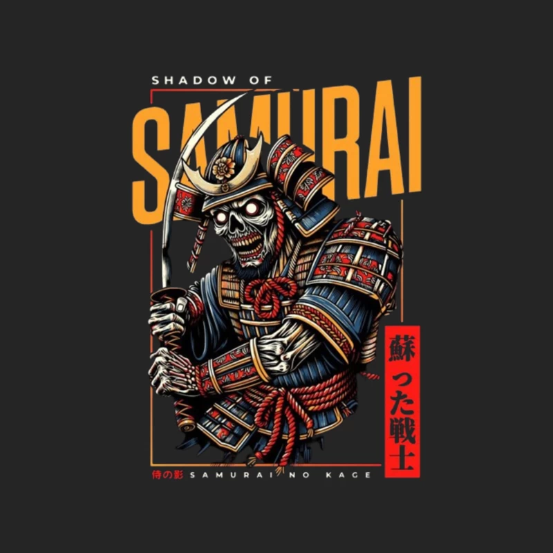 Undead Samurai Warrior in Traditional Armor - Japanese Digital Art Female Pullover Sweatshirt