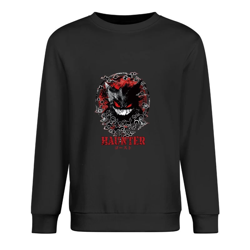  Herren Pullover Sweatshirt