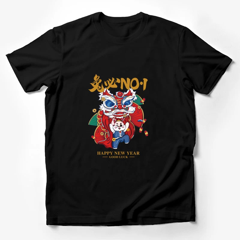 Glücklicher Neujahrs-Löwentanz mit Katze Herren T-Shirt