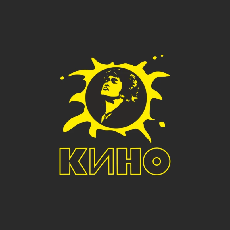 Kino Punk Baseball Cap