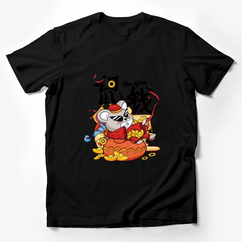 Reicher Hamster mit Goldmünzen Herren T-Shirt