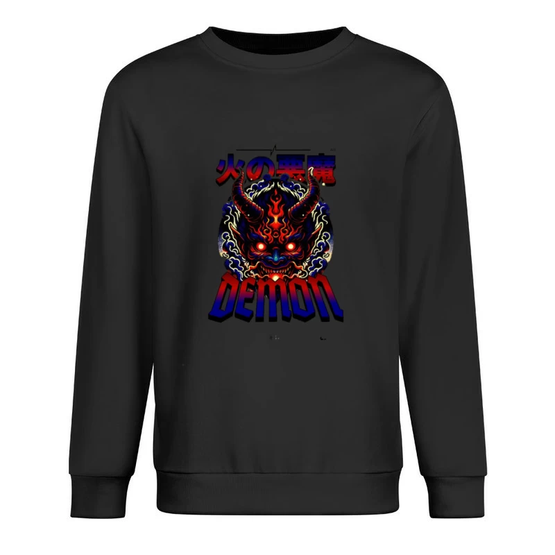 Démon de feu flamboyant Homme Sweat-shirt à enfiler
