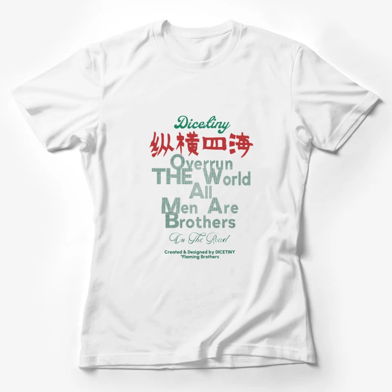 Weltübernahme Brüder Design Damen T-Shirt