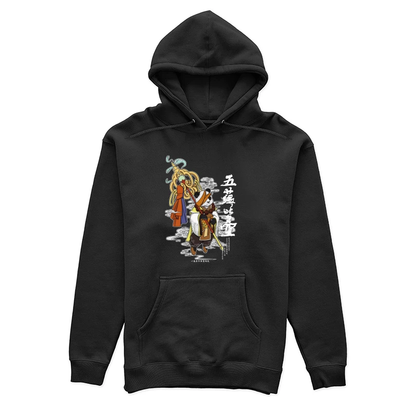 Mystischer Panda mit Stab Damen Pullover Hoodie