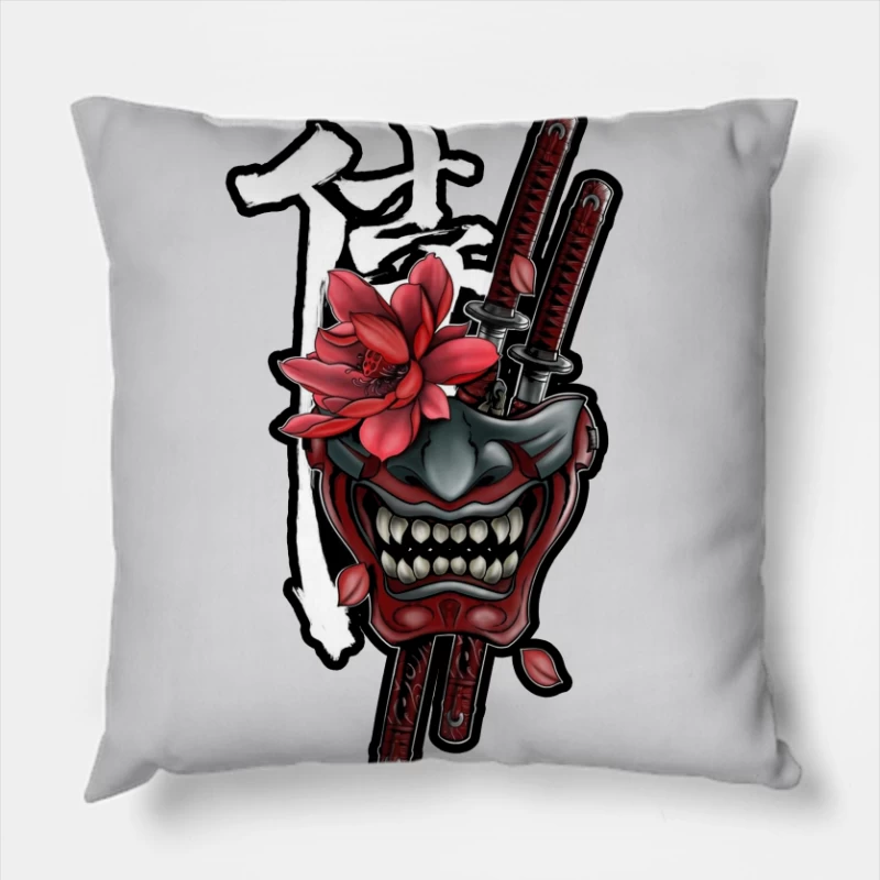 Samurai Mask Art with Katana and Flower Throw Pillow