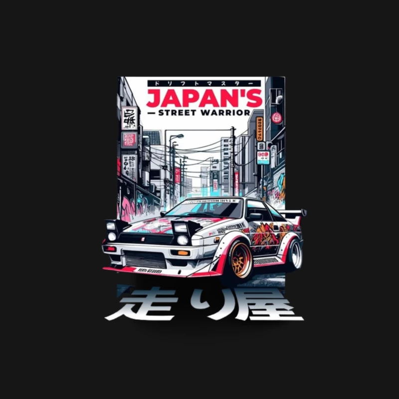 Cyberpunk AE86: Japan's Street Warrior Art Mouse Pad