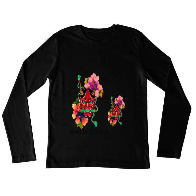 Dämonenmaske mit Blumen Damen Langarm T-Shirt