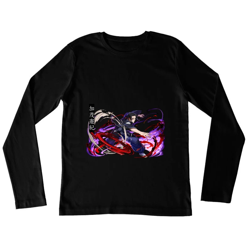Samurai mit magischen Effekten Damen Langarm T-Shirt