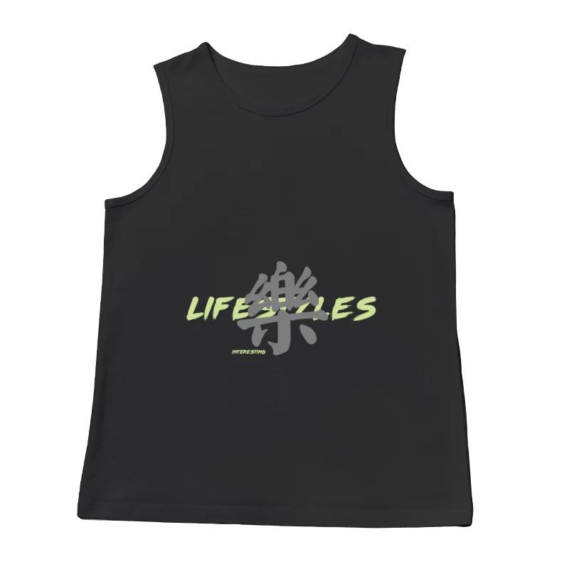 Lifestyles Design mit Schriftzeichen Herren Tanktops