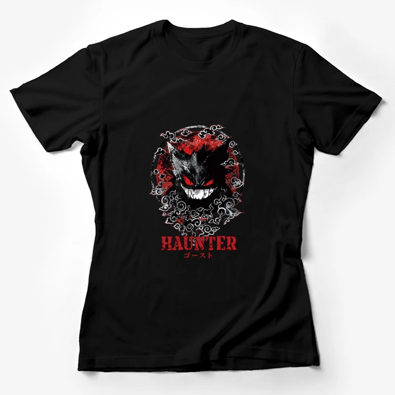 Geistwesen mit rauchigen Elementen Damen T-Shirt