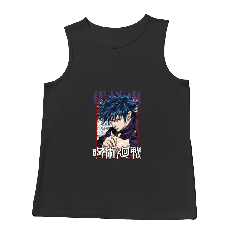 Herren Tanktops