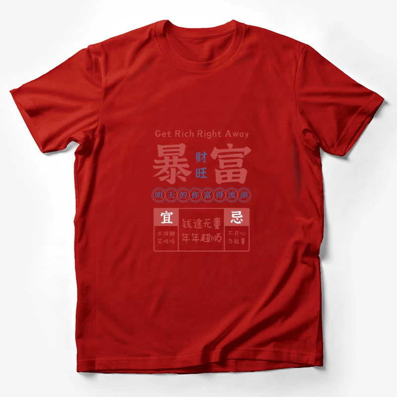  Herren T-Shirt