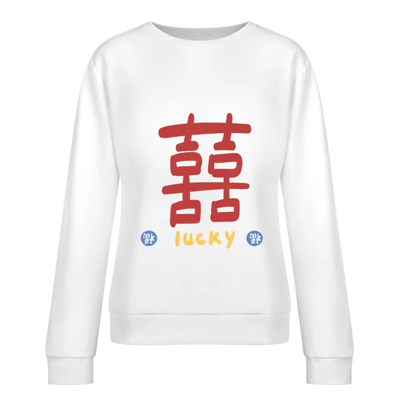 Doppelte Glücksschrift mit Farben Damen Pullover Sweatshirt