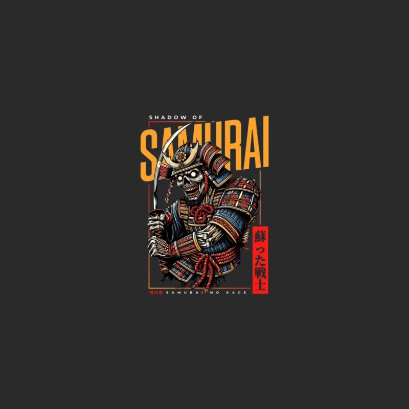 Undead Samurai Warrior in Traditional Armor - Japanese Digital Art Baseball Cap