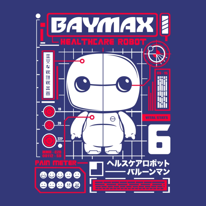 Baymax - Healthcare Robot from Disney Animation Pin