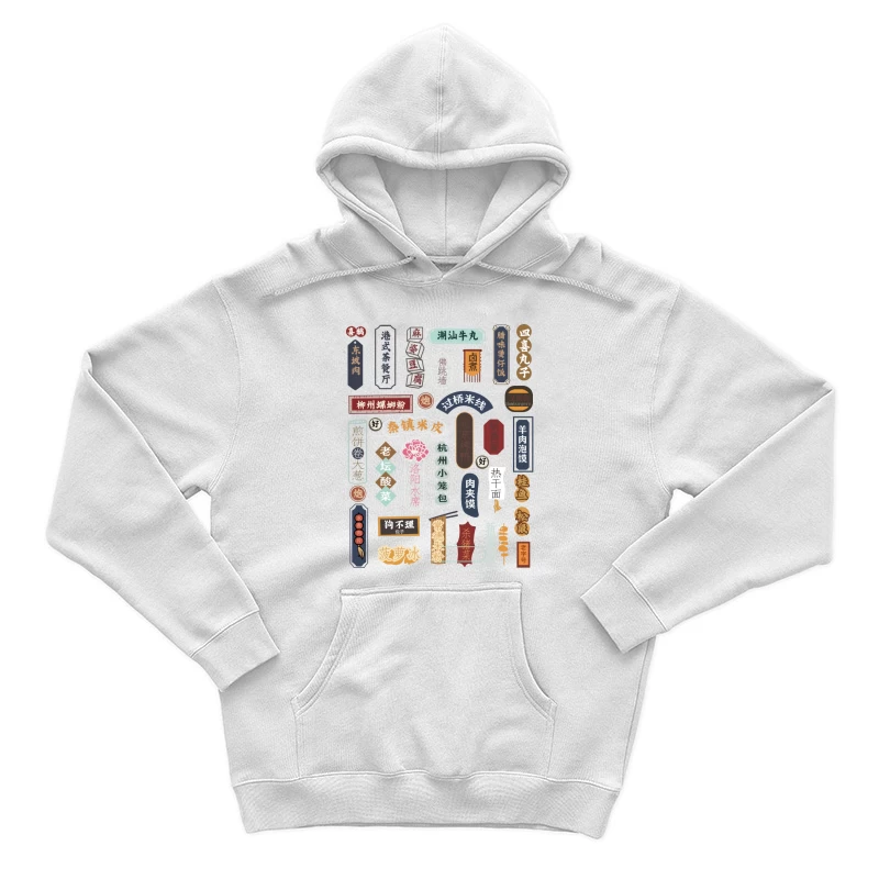 Traditionelle chinesische Straßenschilder-Designs Herren Pullover Hoodie