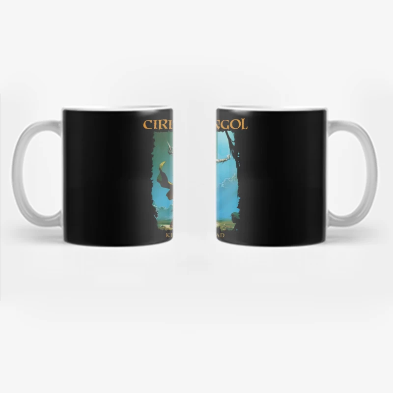 Cirith Ungol King Of The Dead Vintage Coffee Mug