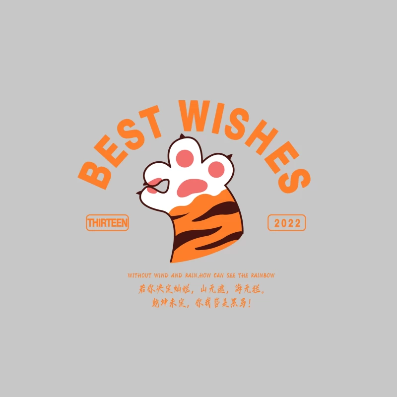 Beste Wünsche für das Jahr 2022 Herren Langarm T-Shirt