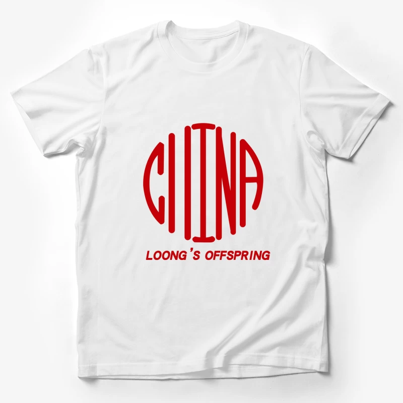  Male T-Shirt