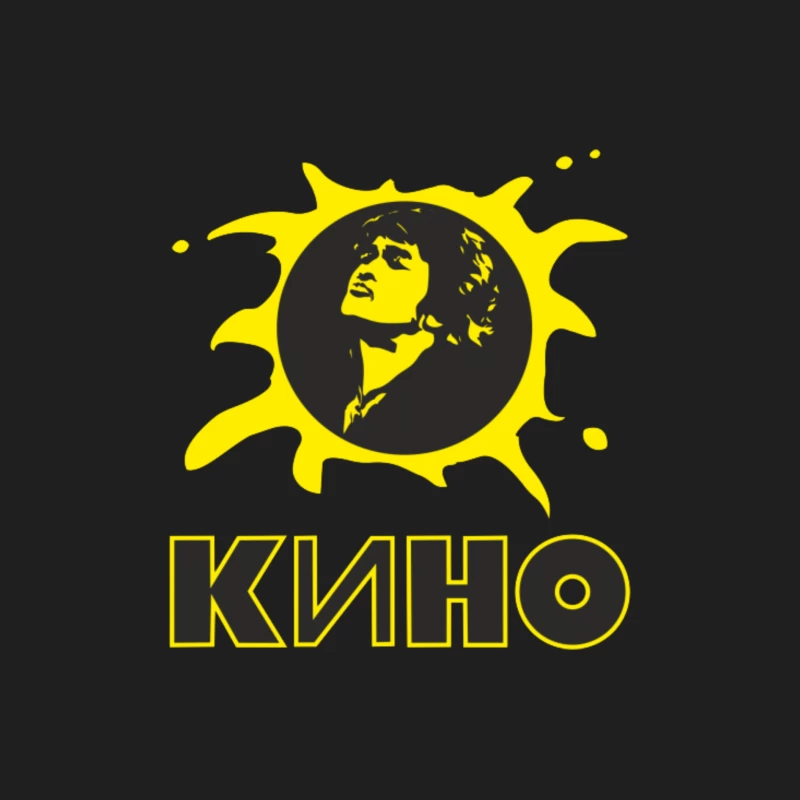 Kino Punk Male Tank Top